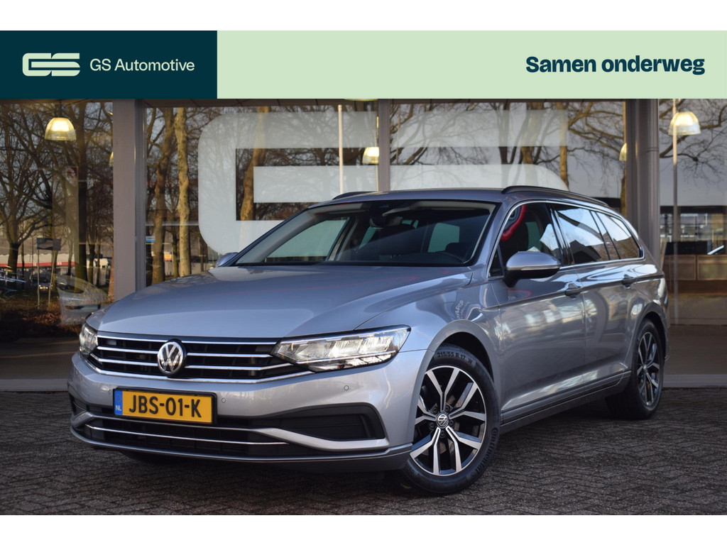 51203074