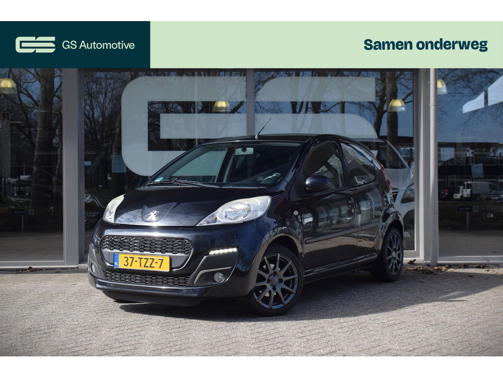 52499509