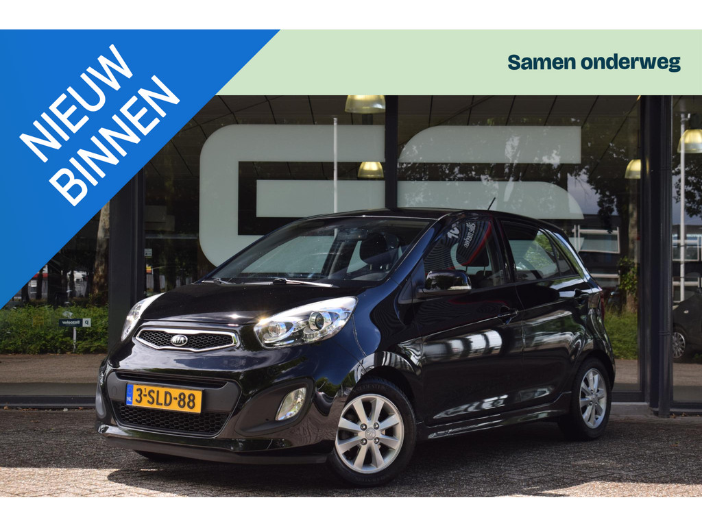 54090451