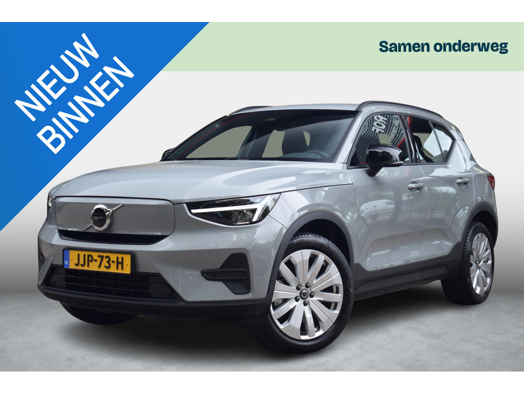 56530774