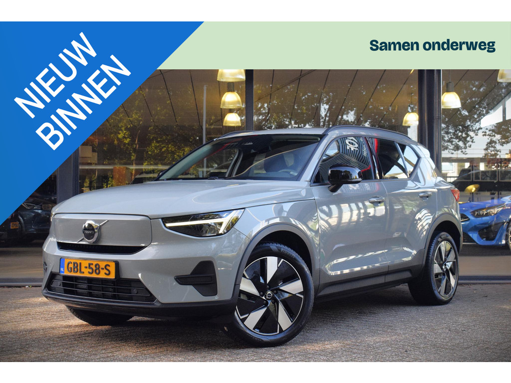 56898536