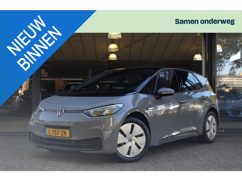 56898596