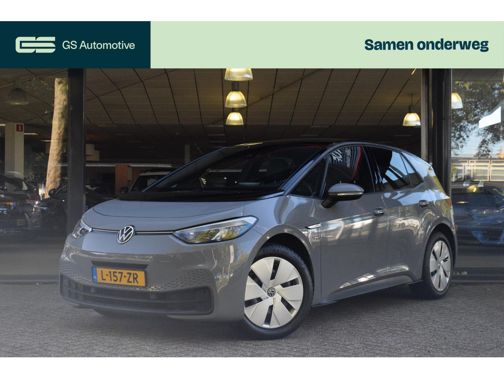 56898596